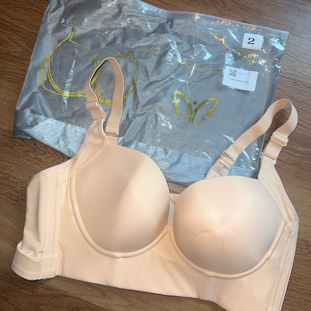 Blush Colored Womens Bra